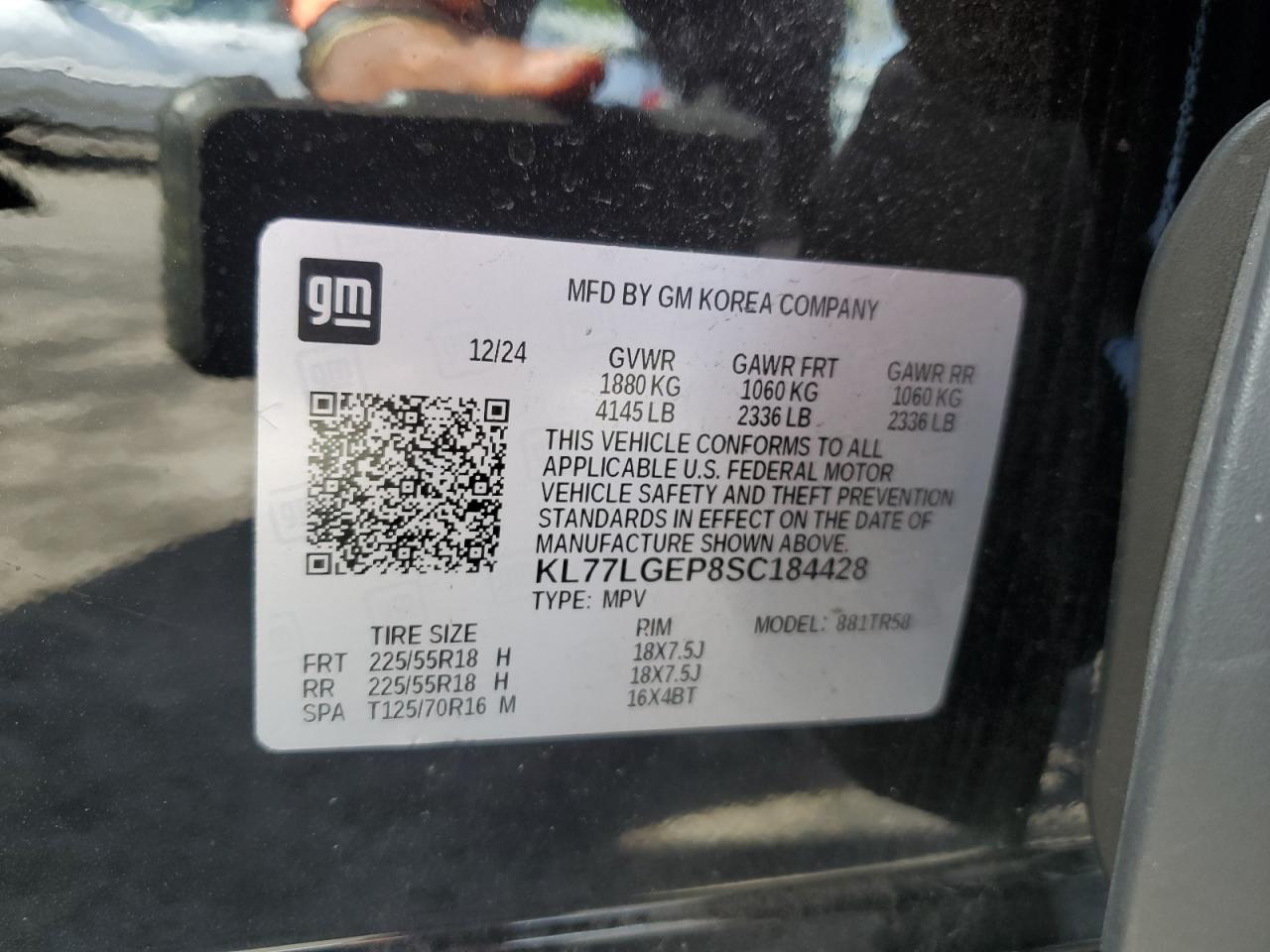 Chevrolet trax 1rs KL77LGEP8SC184428