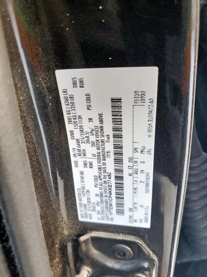 Ford f150 super 1FTEW1CP4KKE77492