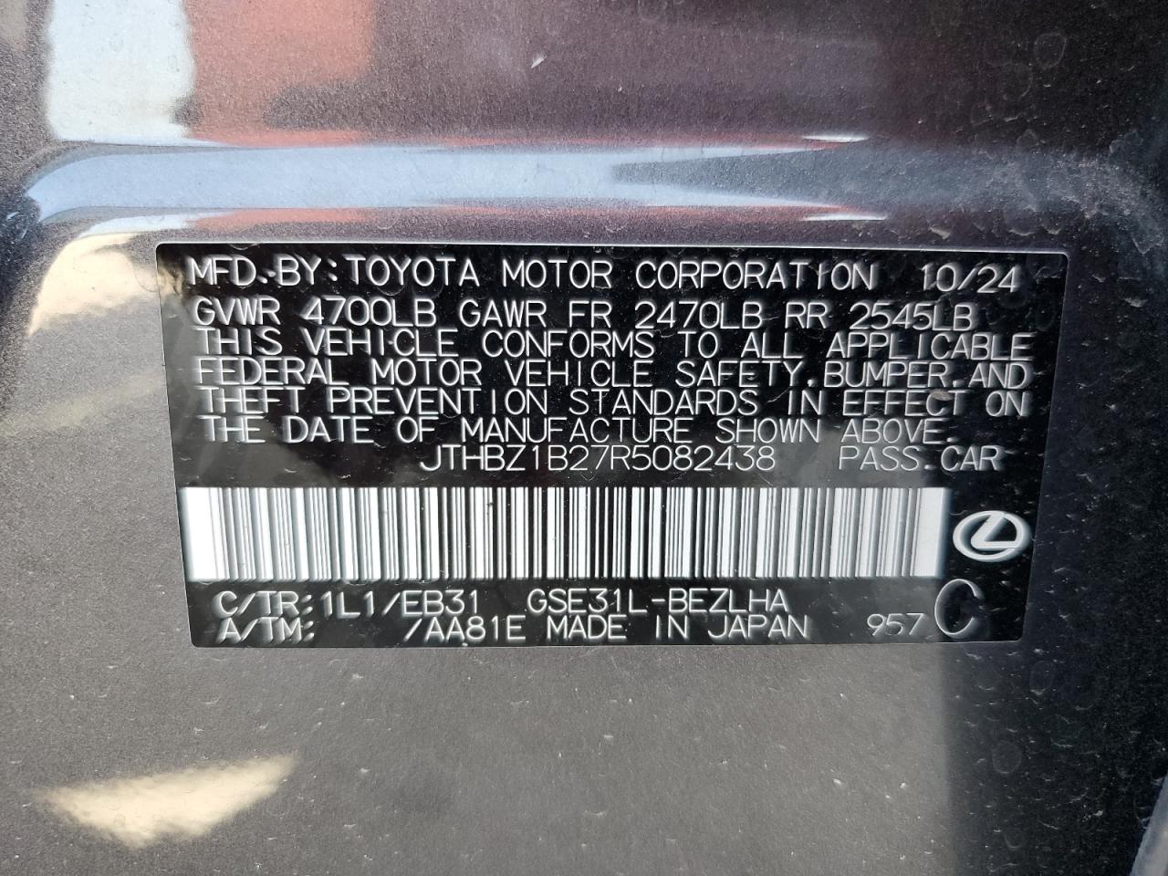 Lexus is 350 f s JTHBZ1B27R5082438